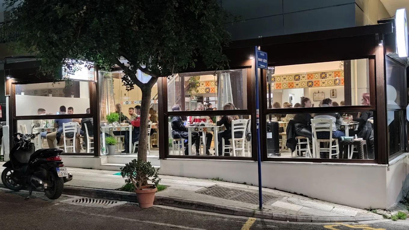 Ο χώρος μας το βράδυ